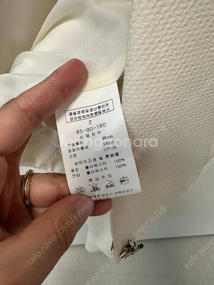 린자켓 아이보이 여름정장 자켓 고급 단아한--2