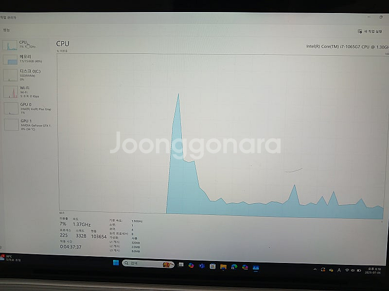 (65만) 서피스북3 i7--3