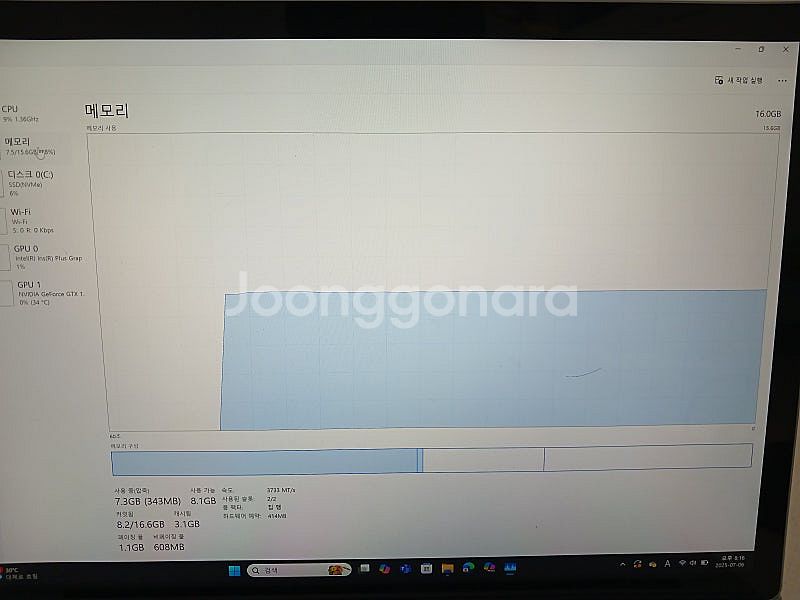 (65만) 서피스북3 i7--4