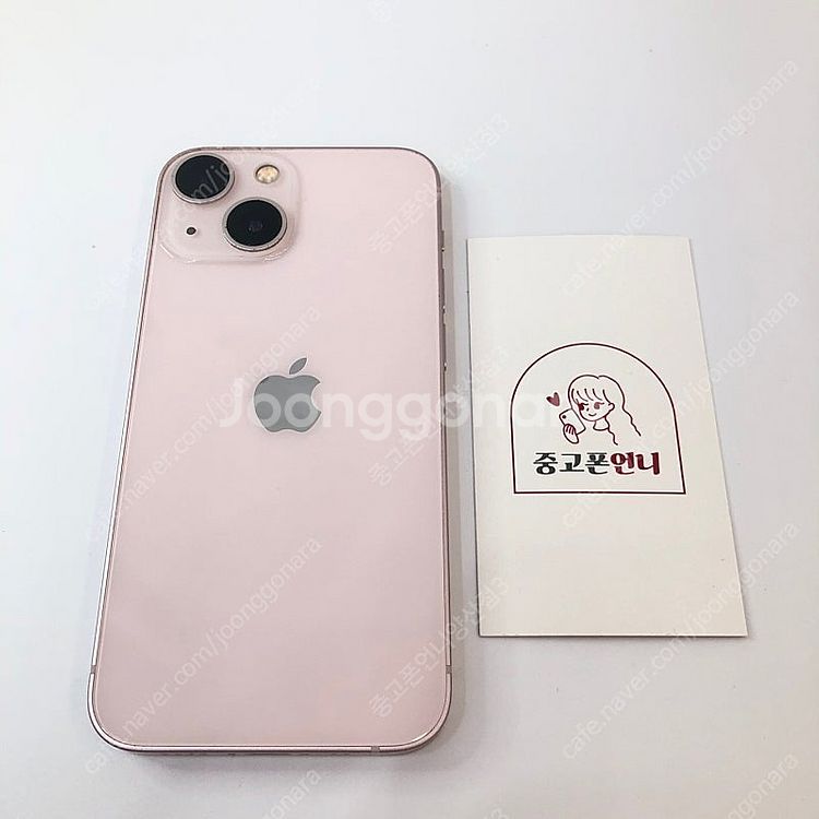 (양산중고폰) 92958 아이폰13미니 핑크 128GB...--1