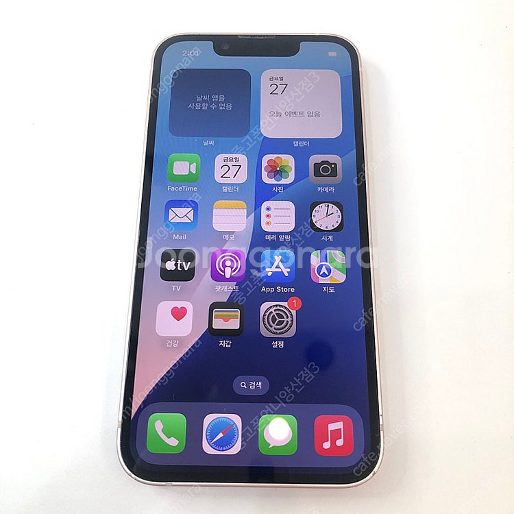 (양산중고폰) 92958 아이폰13미니 핑크 128GB...--2