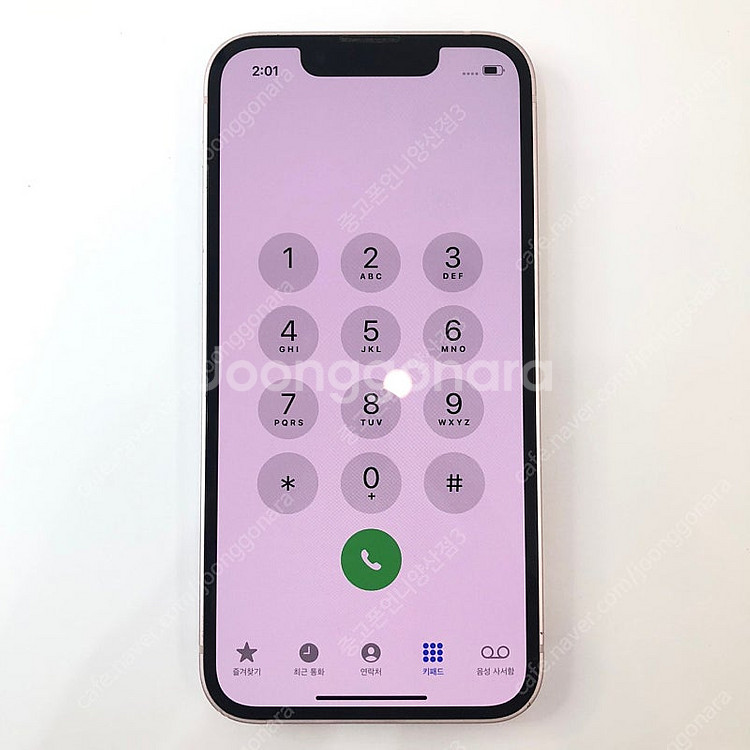 (양산중고폰) 92958 아이폰13미니 핑크 128GB...--3