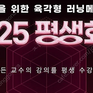 ㅂㅁㄱ 공인중개사