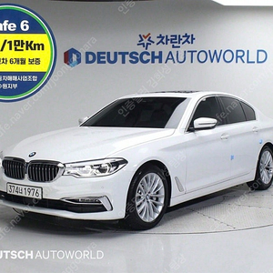 BMW 5시리즈 중고 BMW 530i 중고 흰색 2020년식 81,896km 530i 럭셔리 플러스 차상태 완벽점검