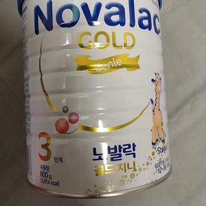 노발락골드지니3단계분유 팝니다