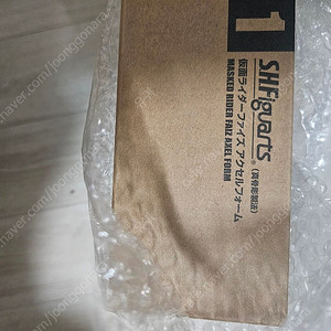 shf 진골조제 가면라이더 파이즈 엑셀폼 판매합니다