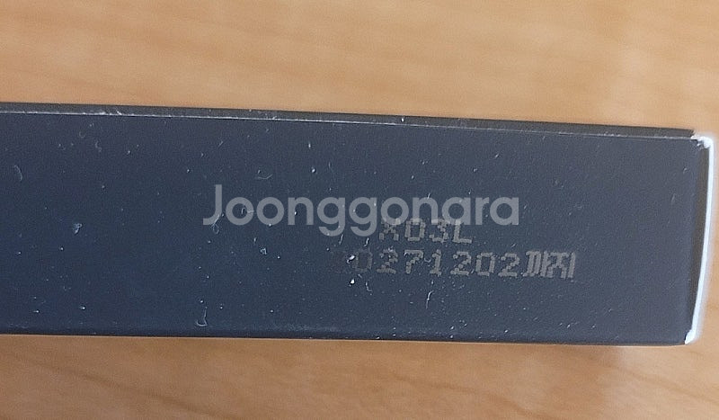 파이브바이브 소프트 하드 메이크업 펜슬 브라운 미개봉새...--1