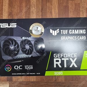 ASUS TUF GAMING 3080 10GB 그래픽카드