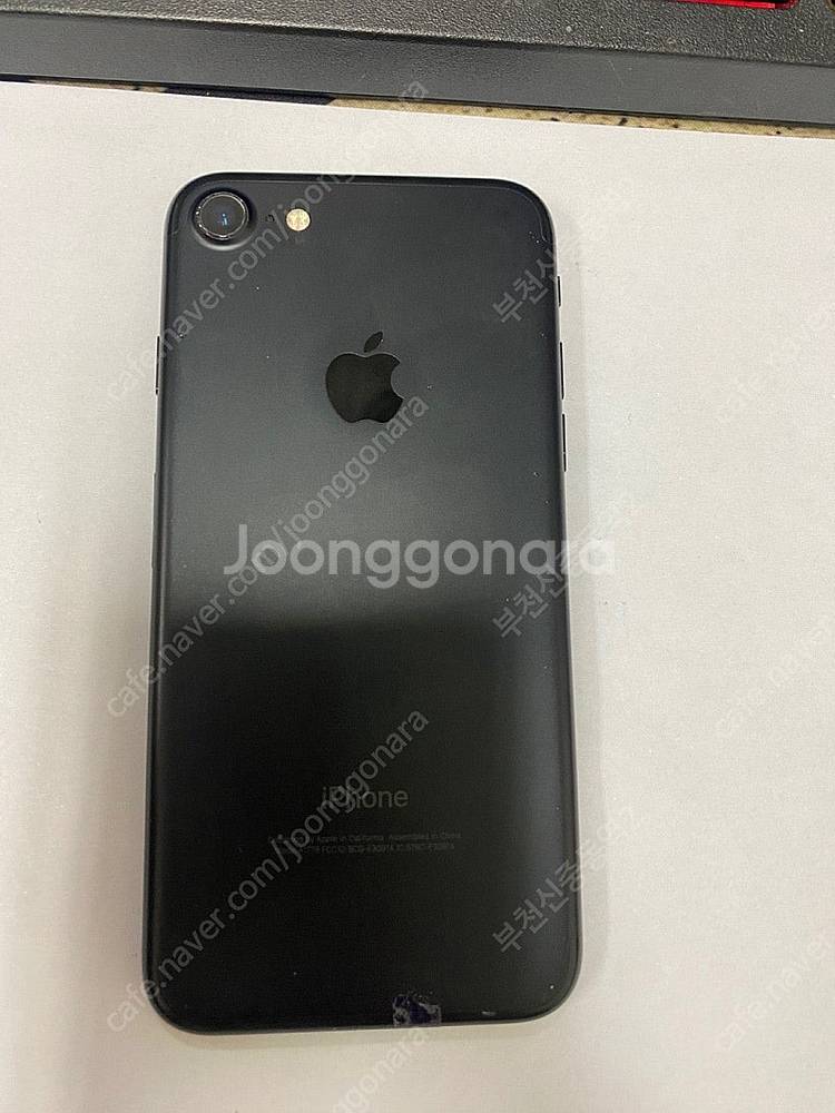 197269 아이폰7 매트블랙 외관깔끔 32GB 무잔상...--0