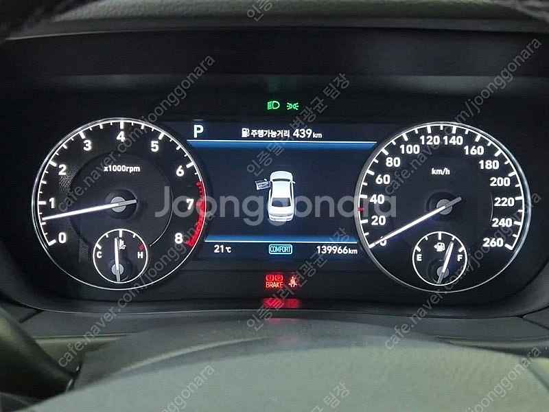 제네시스 G90 중고차 가격 제네시스 중고 검정색 20...--7
