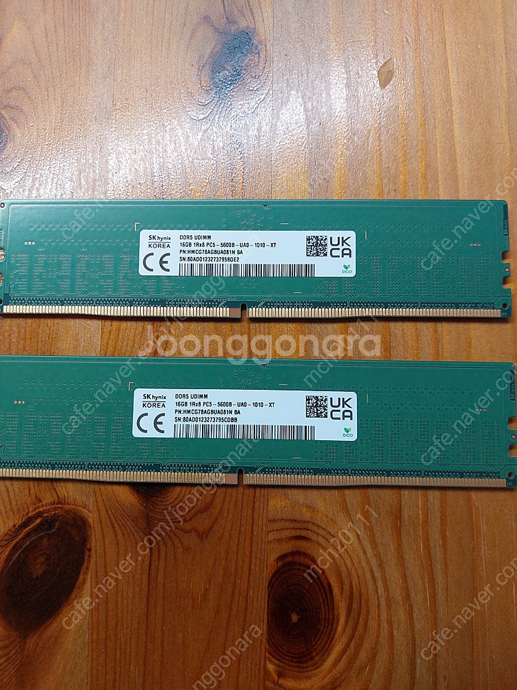 하이닉스 A다이 언락 DDR5 5600 16GB 2개 ...--0
