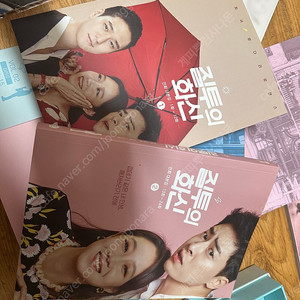 질투의 화신 감독판 DVD 선입금 특전 포함