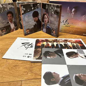 적도의 남자 DVD