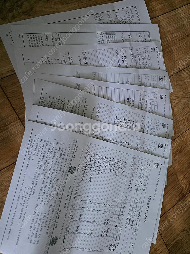 레인지로버 보그 4.4디젤 L322 11년식 판매합니다--9