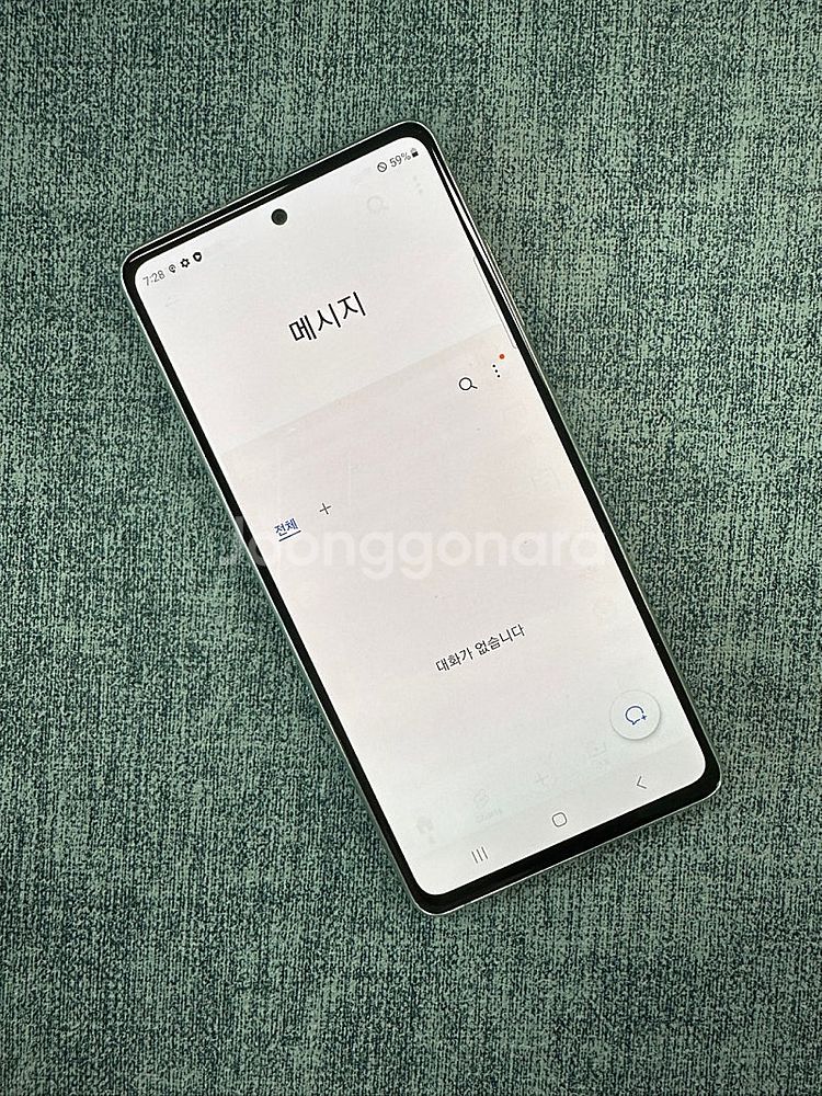 갤럭시S20FE 128기가 화이트색상 21년 7월개통 ...--4
