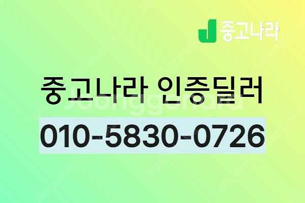 그랜드 스타렉스 3밴 중고 더 뉴 그랜드 스타렉스 3밴...--1