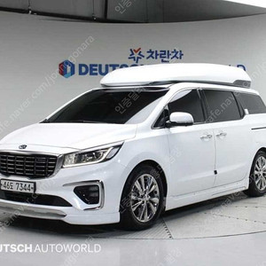 더뉴 카니발 중고 가격 중고 카니발 흰색 2019년식 가솔린 7인승 하이리무진 프레지던트 중고차시세