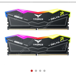 ddr5 6800 96gb 96g 고용량 램 팝니다. 팀그룹 48g x2 48gb x2 64g 32g