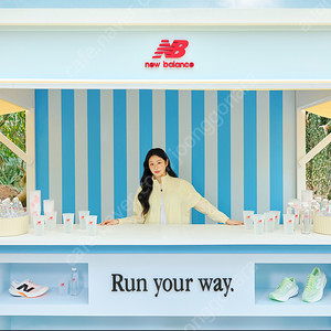 뉴발 5만 쿠폰 (10만 이상 제품에 적용)