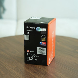 소니 50gm 50.2 팝니다
