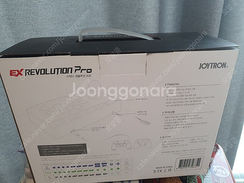 [최저가 도전!] PS4 /플스4 듀얼쇼크/ 카메라/ ...--3