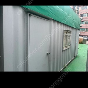 3*6 냉동창고로 사용했던 컨테이너