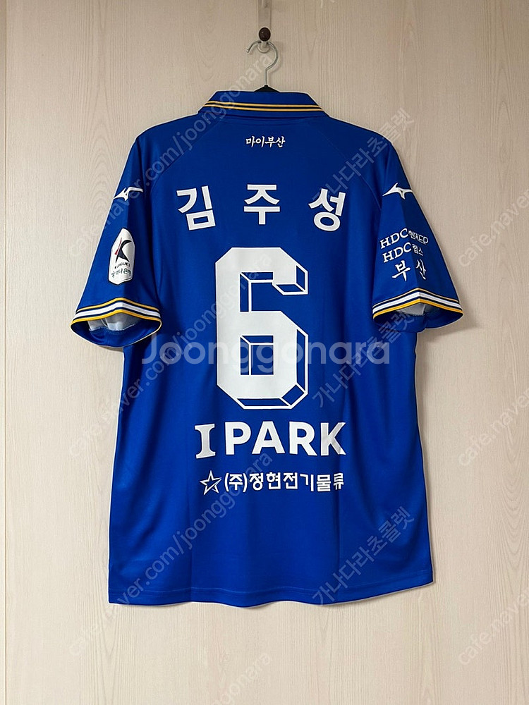 (추가할인)2024 부산아이파크 45주년 레트로 김주성...--1