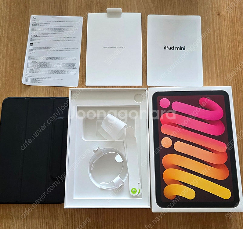 아이패드 미니7 프로 스타라이트 와이파이 128GB.--1