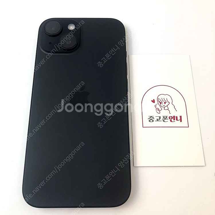 (양산중고폰) 93626 SSS급 아이폰15 블랙 12...--0