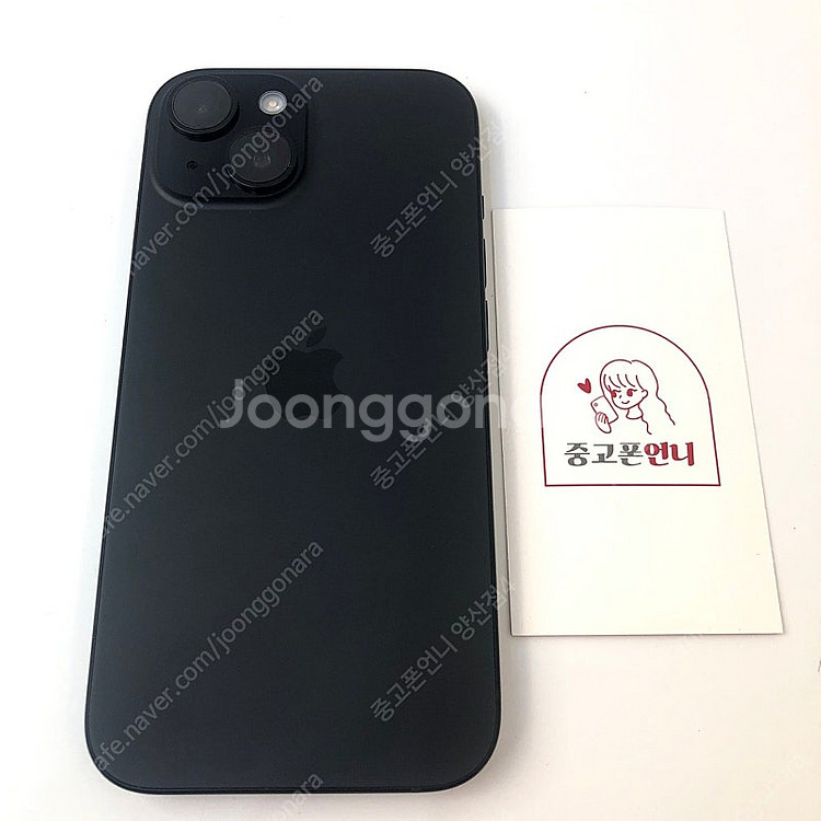 (양산중고폰) 93626 SSS급 아이폰15 블랙 12...--1