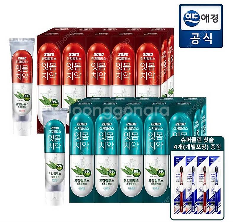 2080 진지발리스치약 150gx10개+칫솔4개증정 무...--0