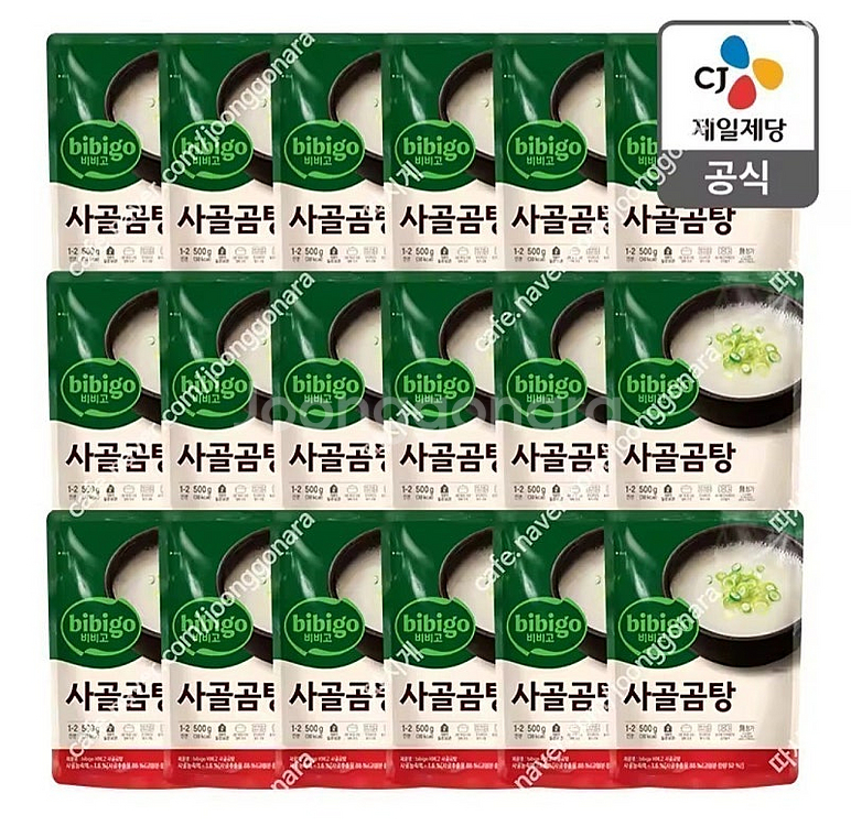 당일발송)비비고 사골곰탕500gx18개×2박스(총36개...--0