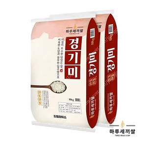 24년산 특등급 프리미엄 경기미쌀10kgx2포 무료배송54900원 10kg 무료배송27900원 최근도정