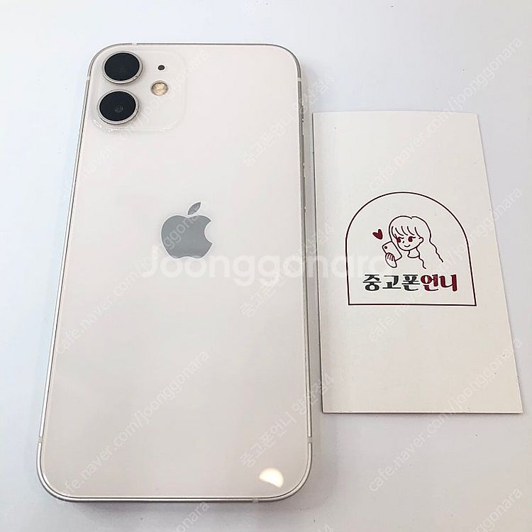 (양산중고폰) 95924 아이폰12미니 화이트 128G...--1
