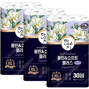 특가)한예지 천연펄프 화장지 30미터 30롤×3팩(총90롤)무료배송28900원