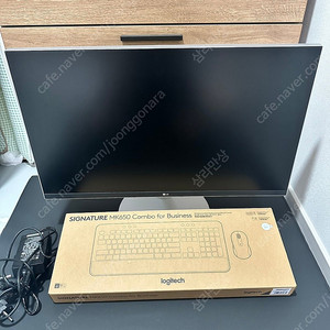 LG전자 27V70N-GR56K 일체형 PC 판매