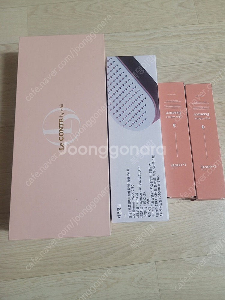 르꽁뜨바이헤어 올인원 에어쿨링 무선 펌고데기--1