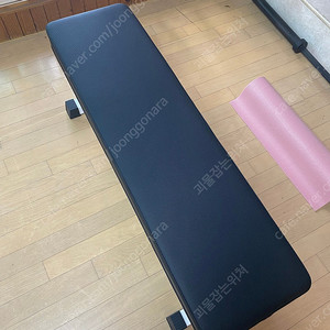 아이언스타 평벤치 미사용 제품, 구매시 서비스도 드려요