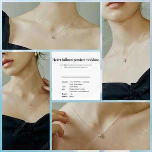 92.5실버에 금도금+ 액서서리목걸이는덤