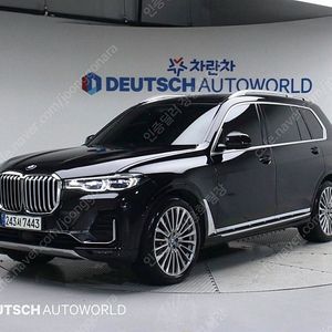 BMW X7 중고 BMW X7 중고차 검정색 2021년식 xDrive 40i 디자인 퓨어 엑셀런스 6인승 중고자동차