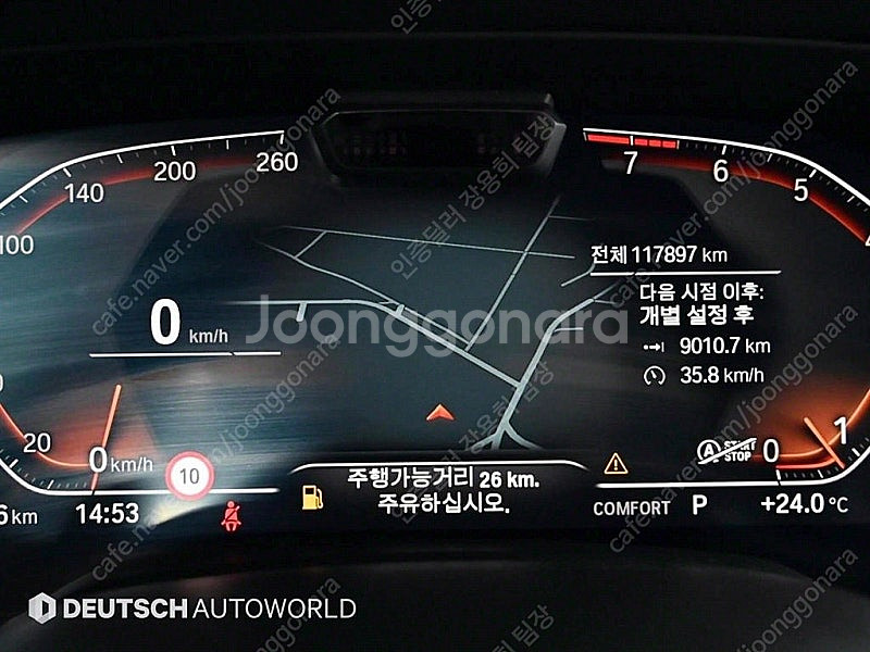 BMW X7 중고 BMW X7 중고차 검정색 2021년...--9