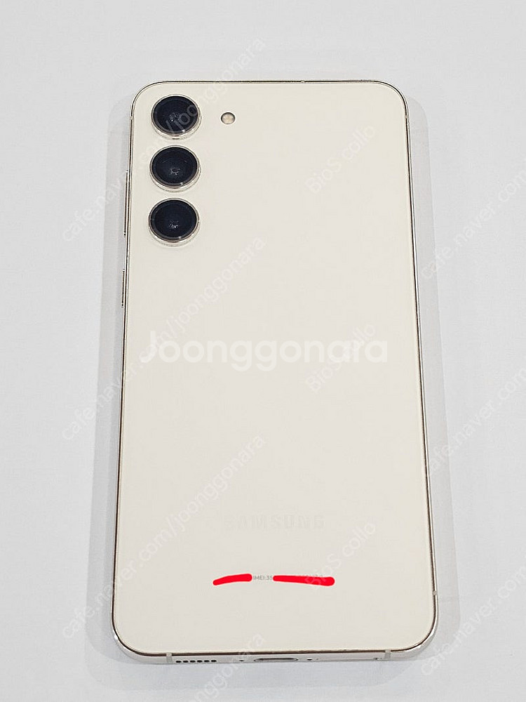 갤럭시 S23플러스 512기가 화이트 팝니다.--0