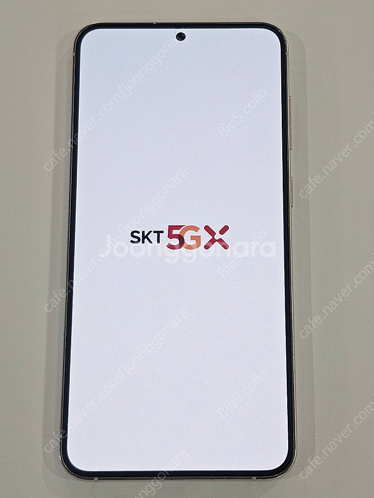 갤럭시 S23플러스 512기가 화이트 팝니다.--1