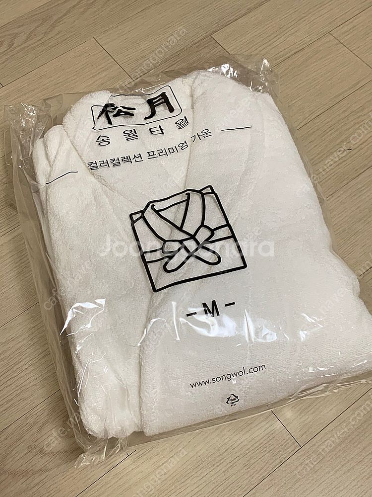 송월타월 컬러컬렉션 프리미엄 목욕 가운 M--0