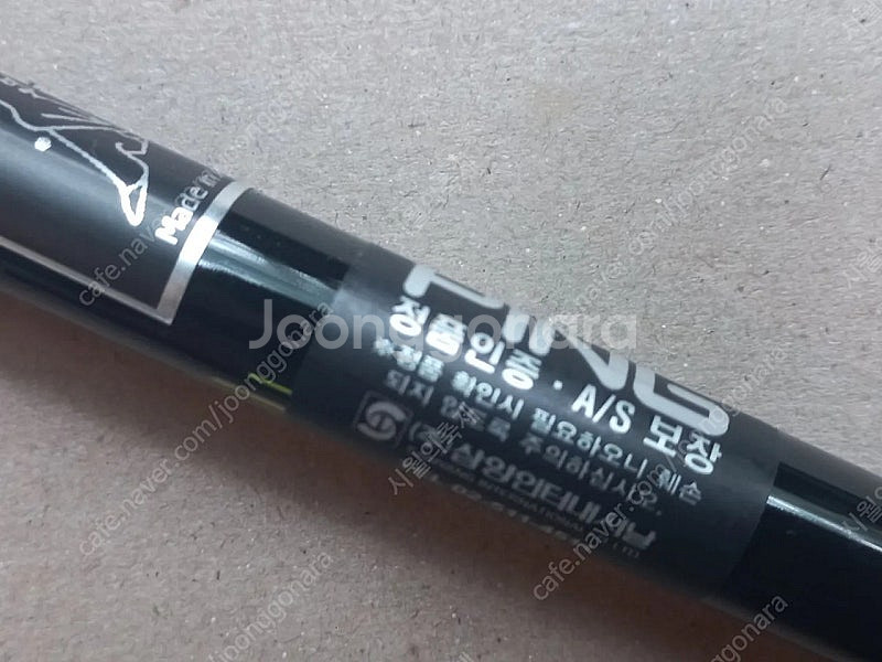 핑(G430 10K) 드라이버 샤프트(ALTA JCB)...--1