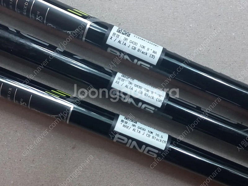 핑(G430 10K) 드라이버 샤프트(ALTA JCB)...--3