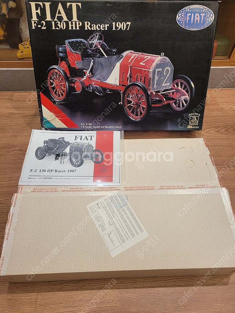 pocher Fiat F-2신형 분양--0