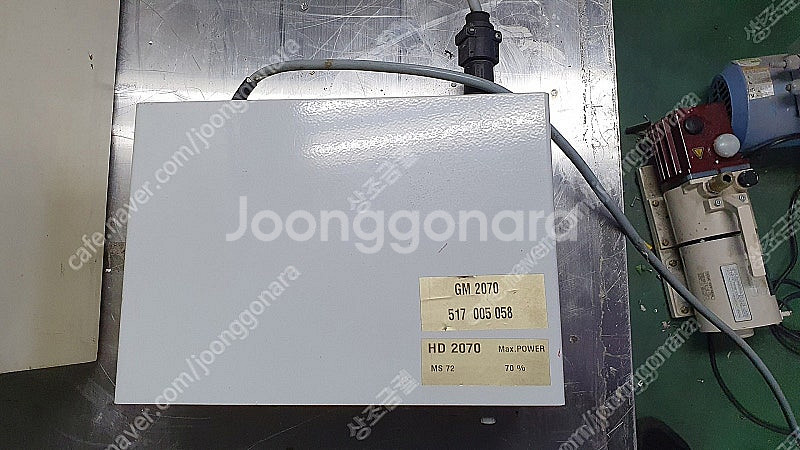 Bandelin gm 2070 uw2070 디지털 초음...--3