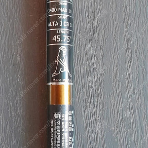 핑(G400 MAX) JCB 모델이고 강도는 S/SR/R-FLEX 샤프트 3종입니다. (개당/개별 판매합니다.).