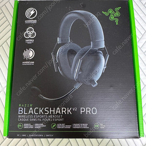 레이저 블랙샤크 v2 pro